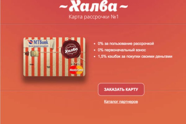 Кракен сайт ссылка настоящая kraken11 store