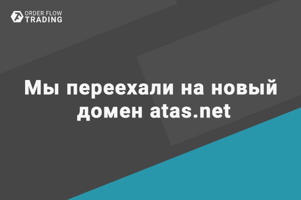 Кракен сайт kr2web in