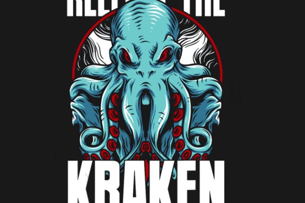 Kraken 17at