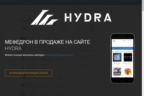 Актуальная ссылка на кракен в тор 2krnmarket