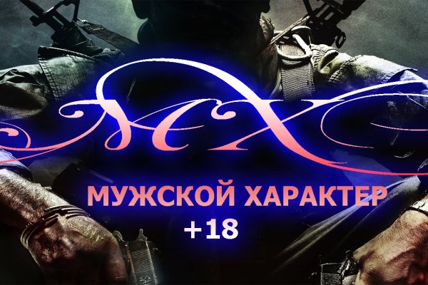 Правильная ссылка на hydra