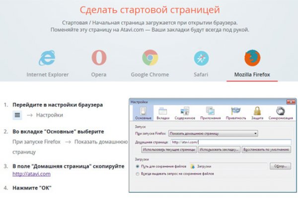 Ссылки на кракен маркетплейс