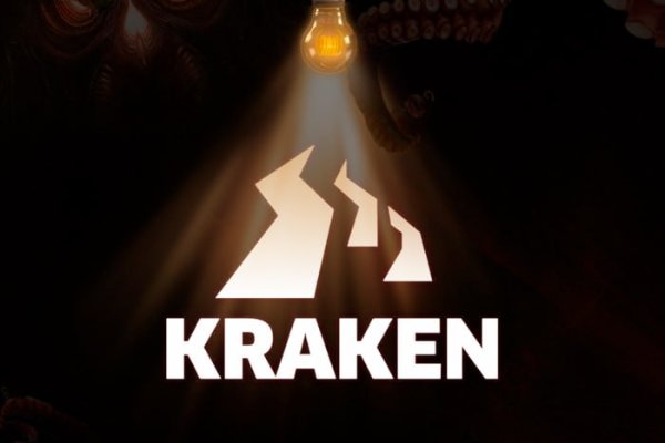 Кракен даркнет kraken link24 info